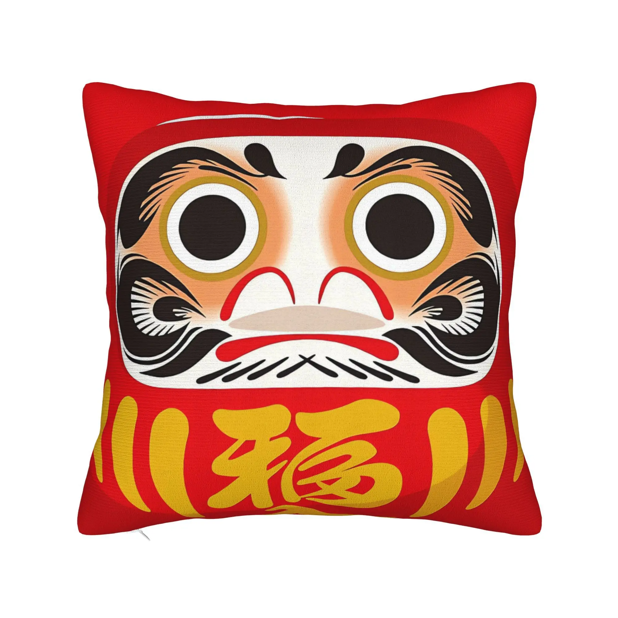 Daruma Doll Traditional Japanese Good Luck Charm Themed Minimalist Pillow Covers with Muted Colors - Double Sided Print - Enhance a Calm and Balanced Living Room or Bedroom Atmosphere