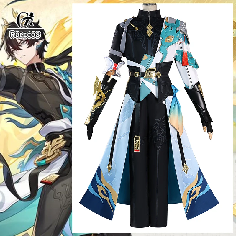 

ROLECOS Honkai Star Rail Dan Heng Permansor Terrae Cosplay Costume Dan Heng Men Suit Halloween Carnival Party Uniform