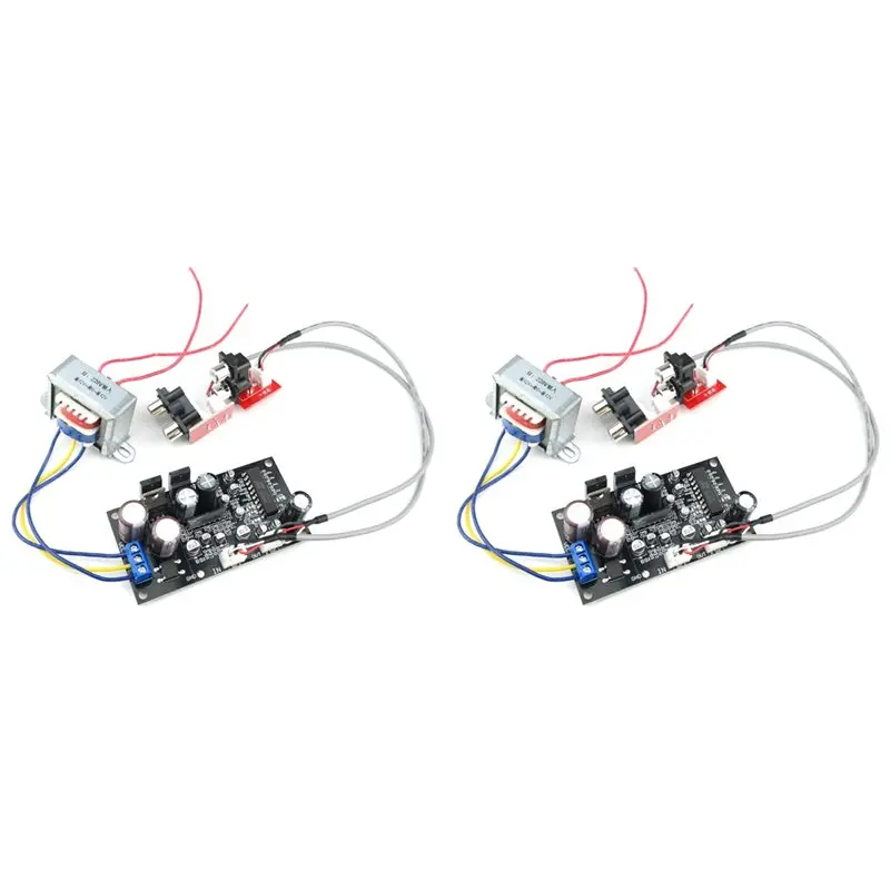 

【ДЕНЬ БЛАГОДАРЕНЬЯ】2X Виниловый предусилитель-фонокорректор JRC2150BBE для проигрывателей винила, MM/MC, с регулировкой высоких и низких частот