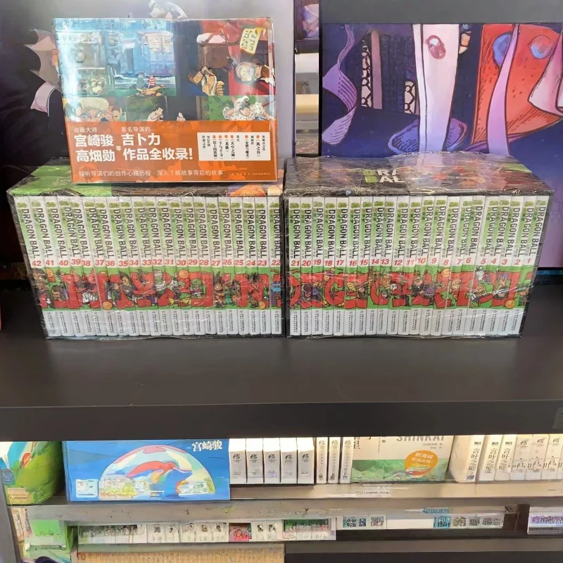 كتاب دراغون بول الأصلي للإصدار الهزلي 1-37 مع بطاقة غطاء فلاش ومجموعة كتب الرسائل الثقافية Toriyama Akira
