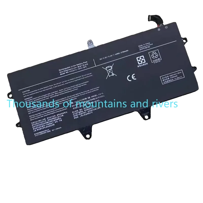 

NEW PA5267U-1BRS Laptop Battery For Toshiba Portege X20W-D1252 -E-10X -D-14G -E-BTO -D-10R X20W X20W-D-10Q X20W-D-11N