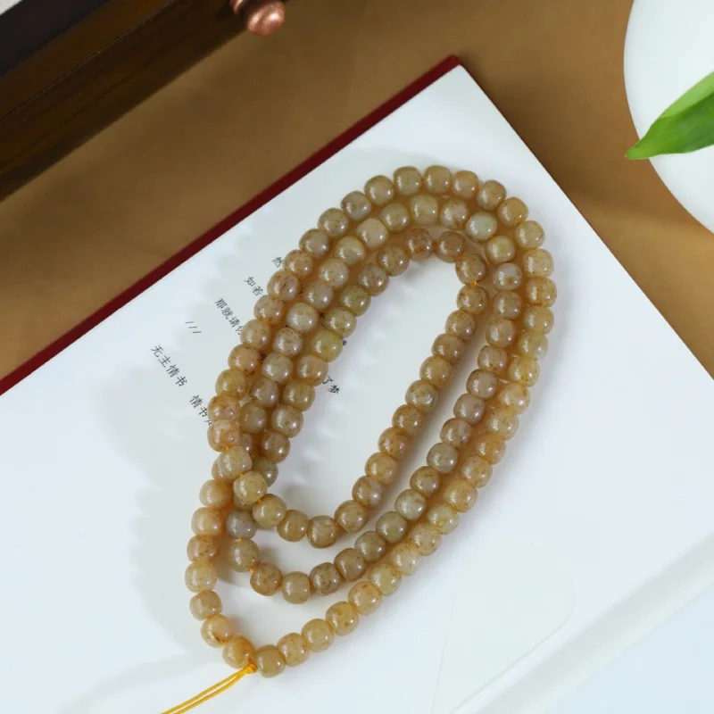 

Qiemo Sugar Buddha Beads Hetian Brown Jade 108 Necklace Sweater Chain