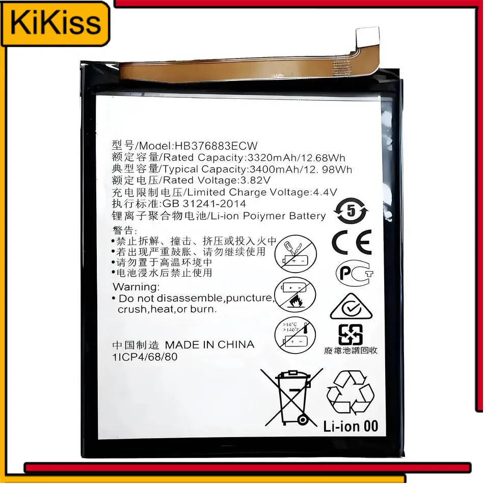 

Premium Replacement Mobile Phone Battery 3400Mah HB376883ECW For Huawei Ascend P9 Plus