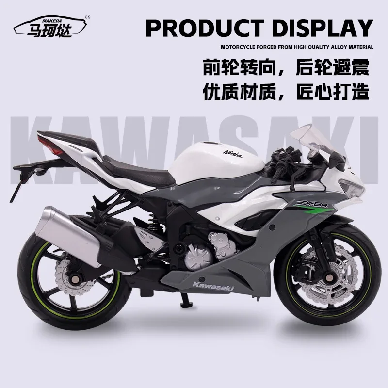 Kawasaki ZX-6R Ninja Racing Cross-Country Moto Modèle Simulation Metal Street Moto Modèle Collection Cadeau pour Enfants 1/12