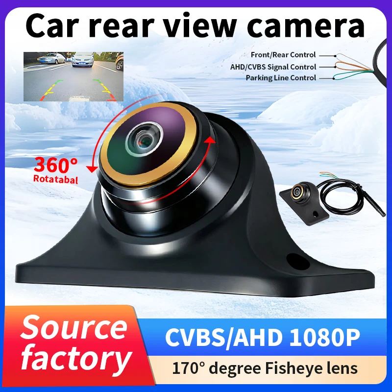 Universal Car Reversing Camera 1080P AHD CVBS 170° Wide Angle Night Vision Waterproof HD Backup Camera for Vehicle Parking Safet