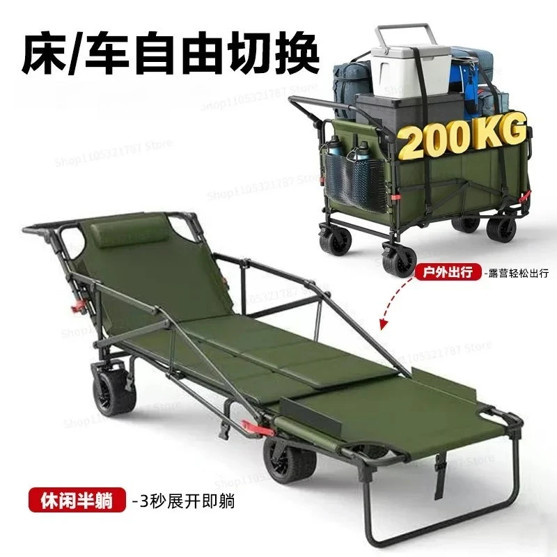 For Foldable Camping Wagon with Tank Wheels Outdoor Beach Trolley Reclining Hand Cart
