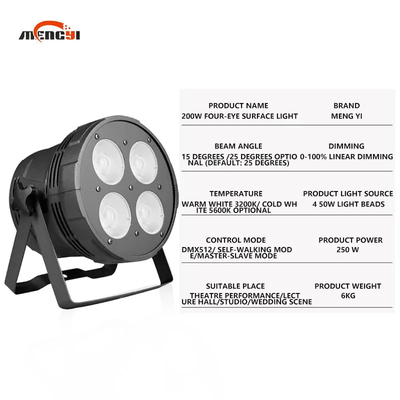 China Factory Price Led Cob Four Eyes Surface Light 200w Wedding Light Banquet Hall Floodlight Stage Par Light