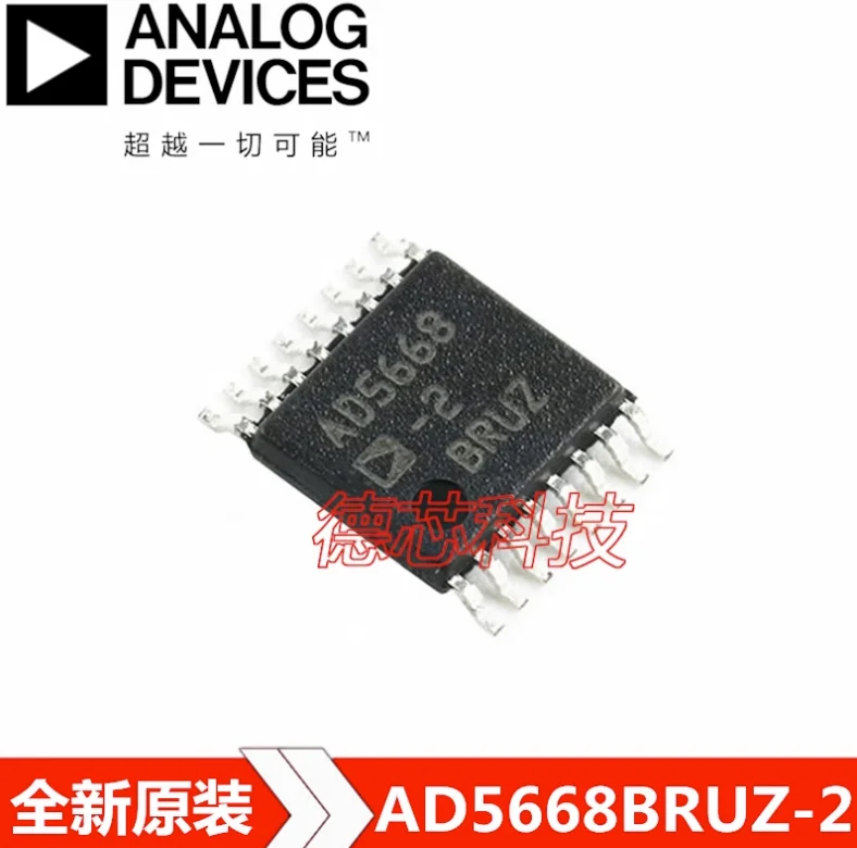 

1 шт./лот, новый AD5668BRUZ-2 AD5668BRU-2 AD5668-2BRUZ AD5668BRUZ TSSOP16 цифро-аналоговый преобразователь ЦАП чип IC новый оригинальный