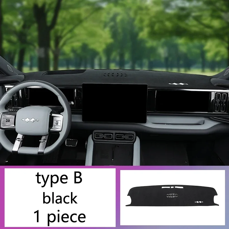 

For BYD Leopard 5 2024 2025 Light blocking pad instrument panel insulation pad suede and organza velvet pad