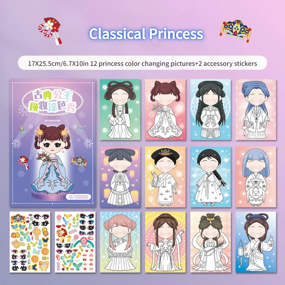 Meninas montessori brinquedo princesa vestir-se adesivo graffiti livro para colorir crianças desenho brinquedos diy pintura brinquedos educativos