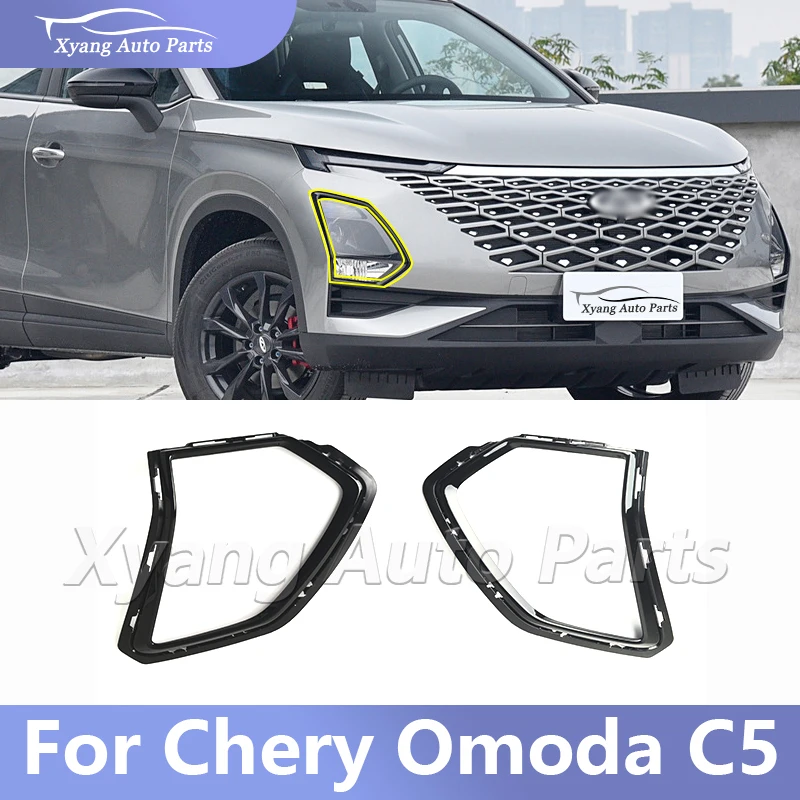 Headlight Decor Trim Cover Wheel Arch Trim  For Chery Omoda C5 602002158AA  602002159AA