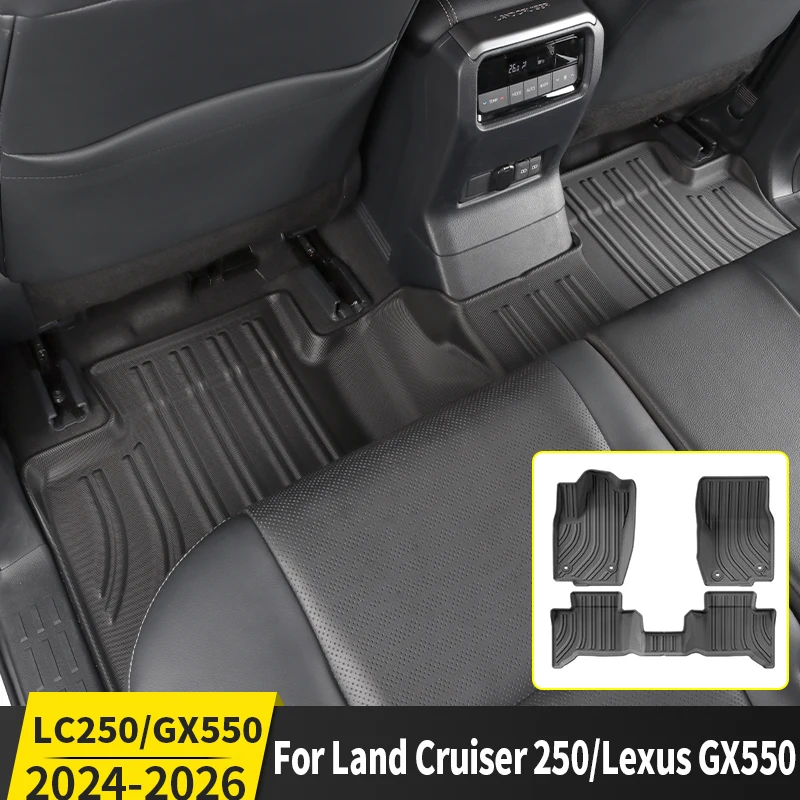 

Для Toyota 2024 2025 250 Land Cruiser Prado Lc250, аксессуары для подножек, Lexus Gx550 550, обновленное защитное украшение для интерьера