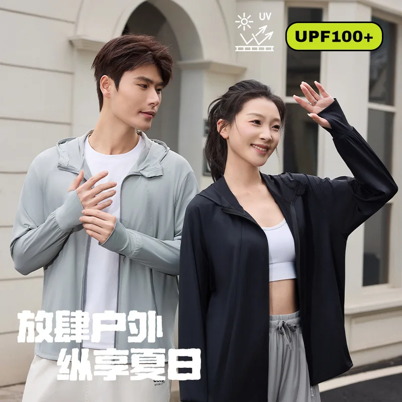 2024 New Nylon Original Yarn Unisex Couple Sun Protection Jacket UPF100+ Plus Size Fit 180Lbs Breathable Lightweight Hooded Coat