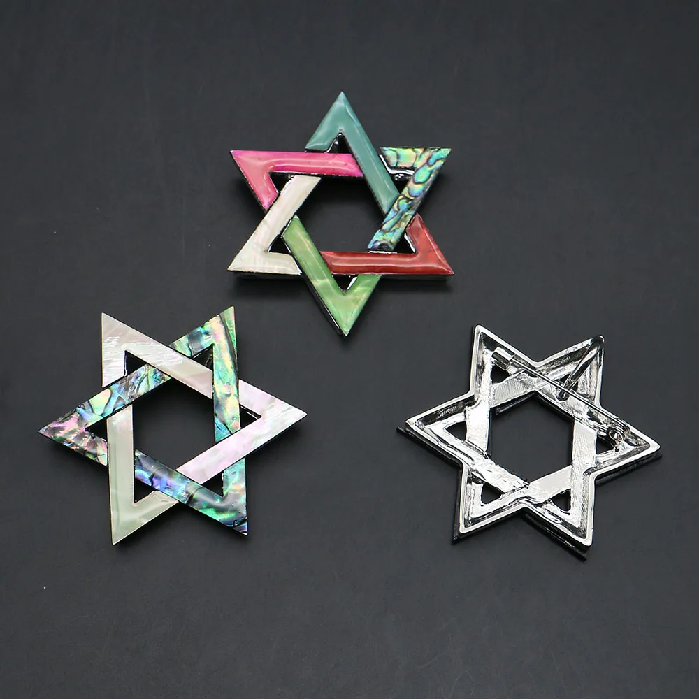 

45x51mm Hexagram Shape Natural Abalone Mother of Pearl Splicing Brooch Fashion Necklace Jewelry Pendants Materials 1 Pc/pack