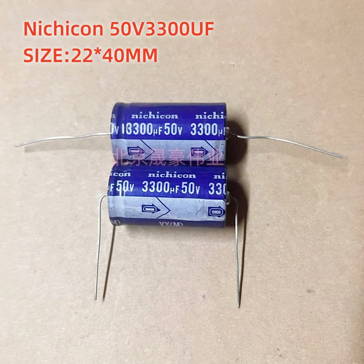 2pcs  50V3300UF Nichicon/ELGEN Axial Electrolytic Capacitor 3300UF/50V Audio Capacitor