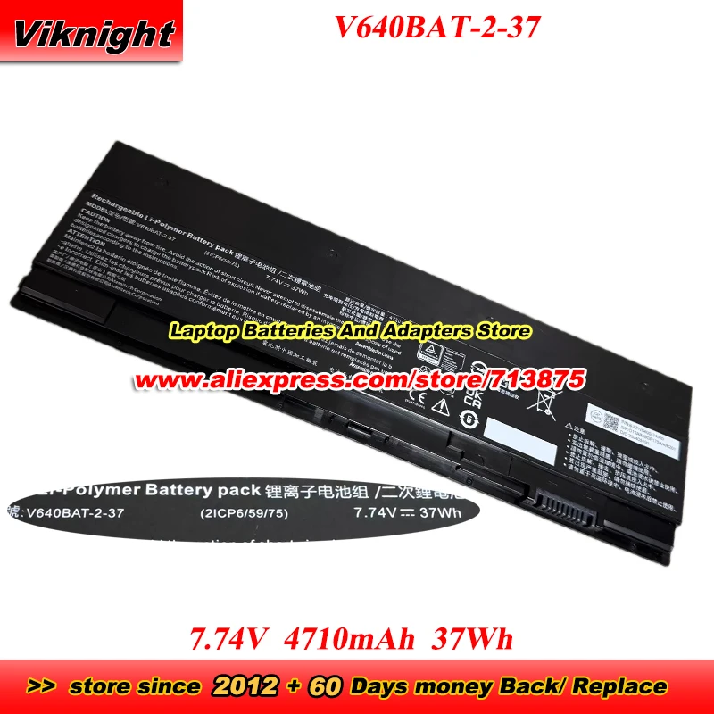 

Аккумулятор V640BAT-2-37 7.74В 4710мАч 37Втч 6-87-V640S-34J00