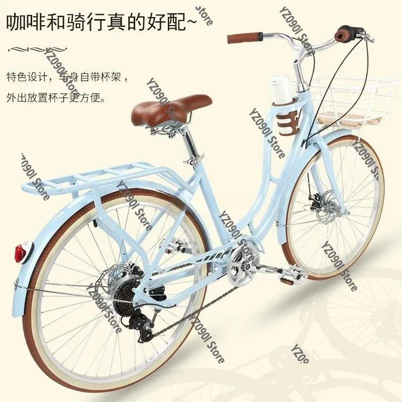 26 Zoll Retro Citybike, Hochkarbon-Stahlrahmen, Variable Geschwindigkeit Scheibenbremse für Männer und Frauen Pendlerfahrrad