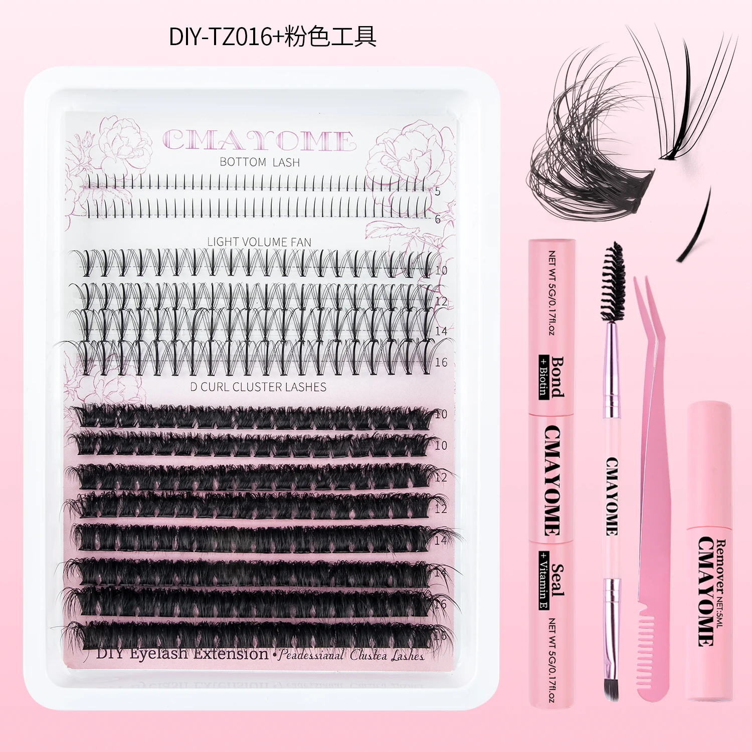 Lash Clusters 80D-CD-5-18MIX 274 Clusters False Eyelash 80D Individual Lashes Cluster DIY Eyelash extension glue Set