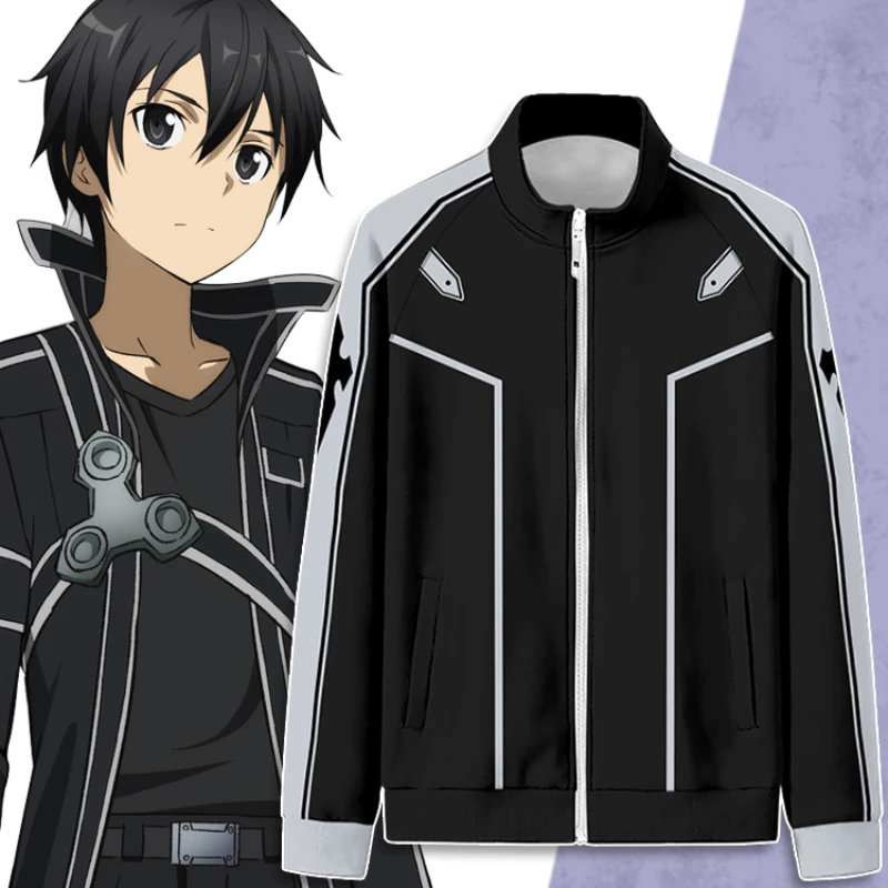 Anime SAO Sword Art Online Kirigaya Kazuto Kirito Cosplay Zipper Jacket Harajuku Cardigan Stand Collar Baseball Jacket