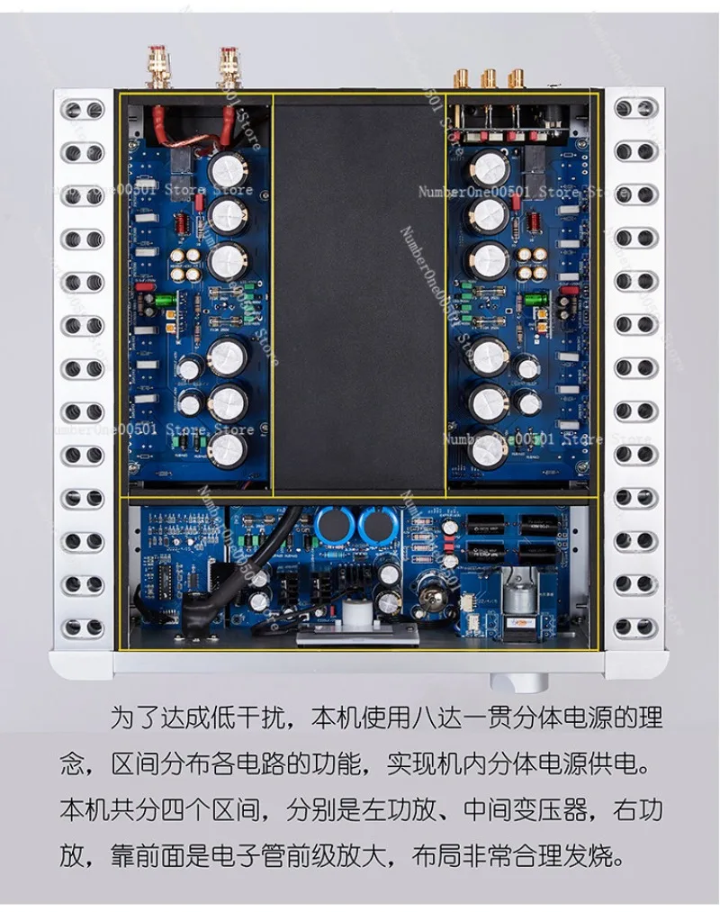 228 Hybrid Tube Class A Power Amplifier HiFi Audiophile for Home