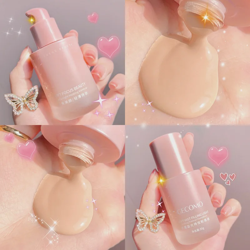 GECOMO small powder bottle liquid foundation soft mist long-lasting makeup does not come off moisturizing concealer waterproof