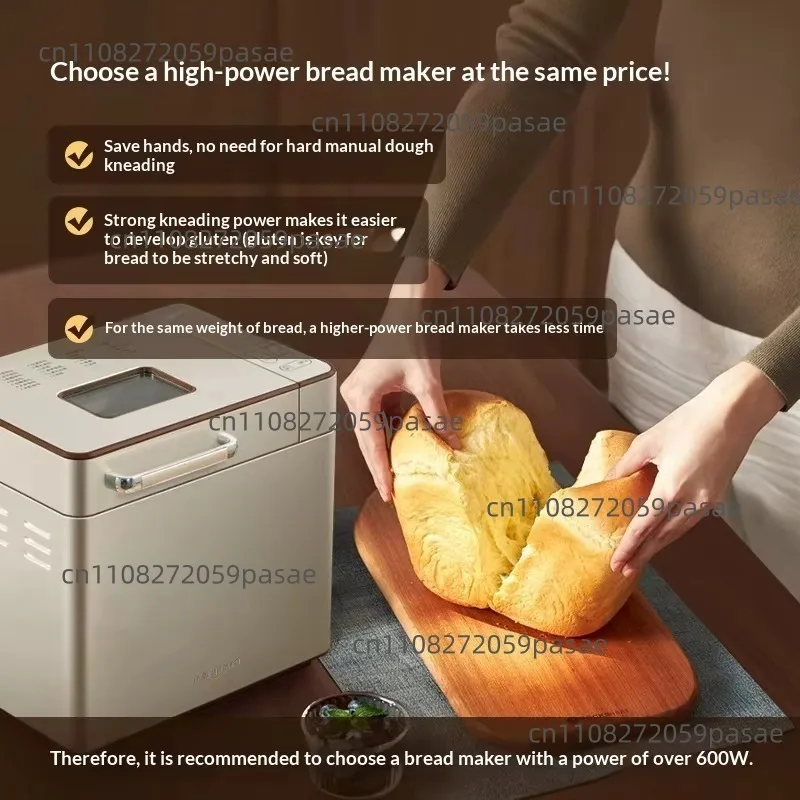 Metal material 1000 grams capacity automatic bread machine power-off memory insulation multi-functional cake dough machine