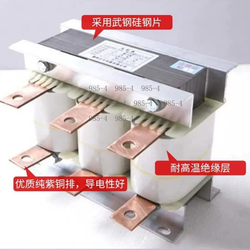 

AC DC Input Output Reactor Filter Special Copper Wire 11KW-800KW Inverter