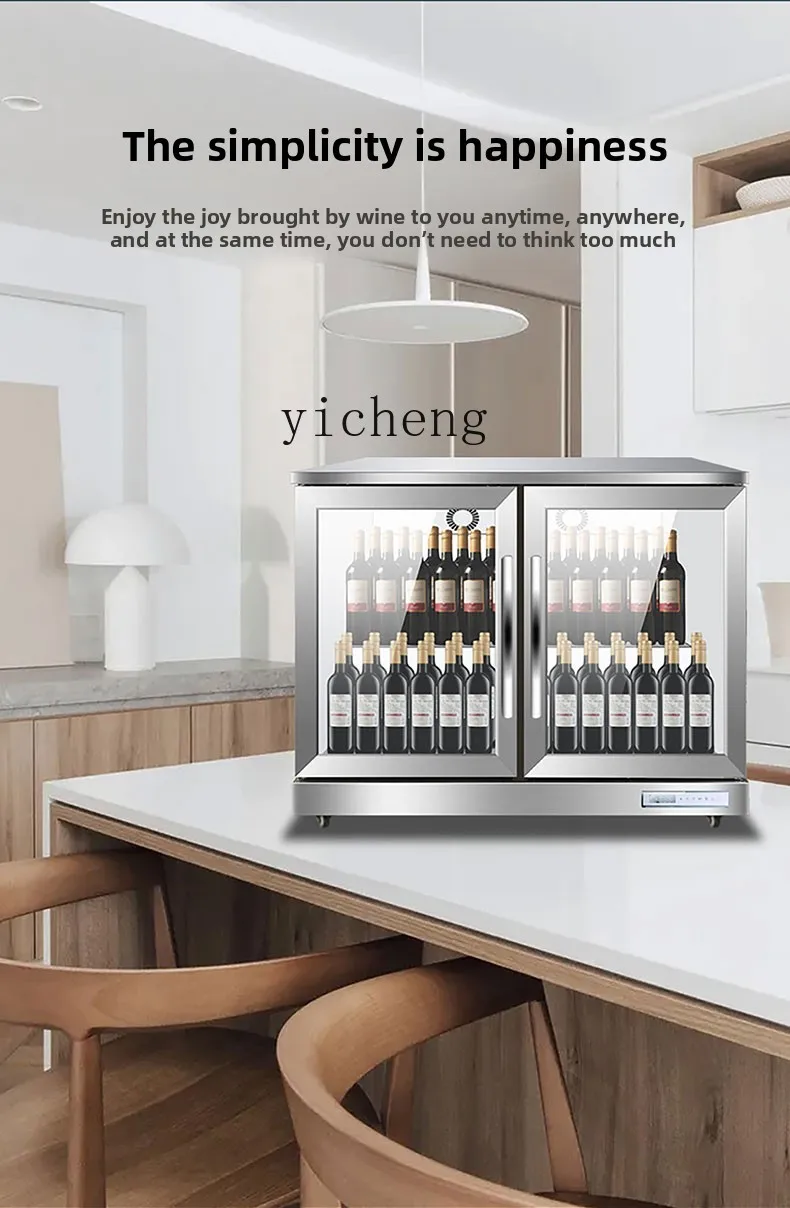 

ZZ Small Bar Cabinet Small Freezer Beer Embedded Refrigerator Display Cabinet Commercial Beverage Refrigerator