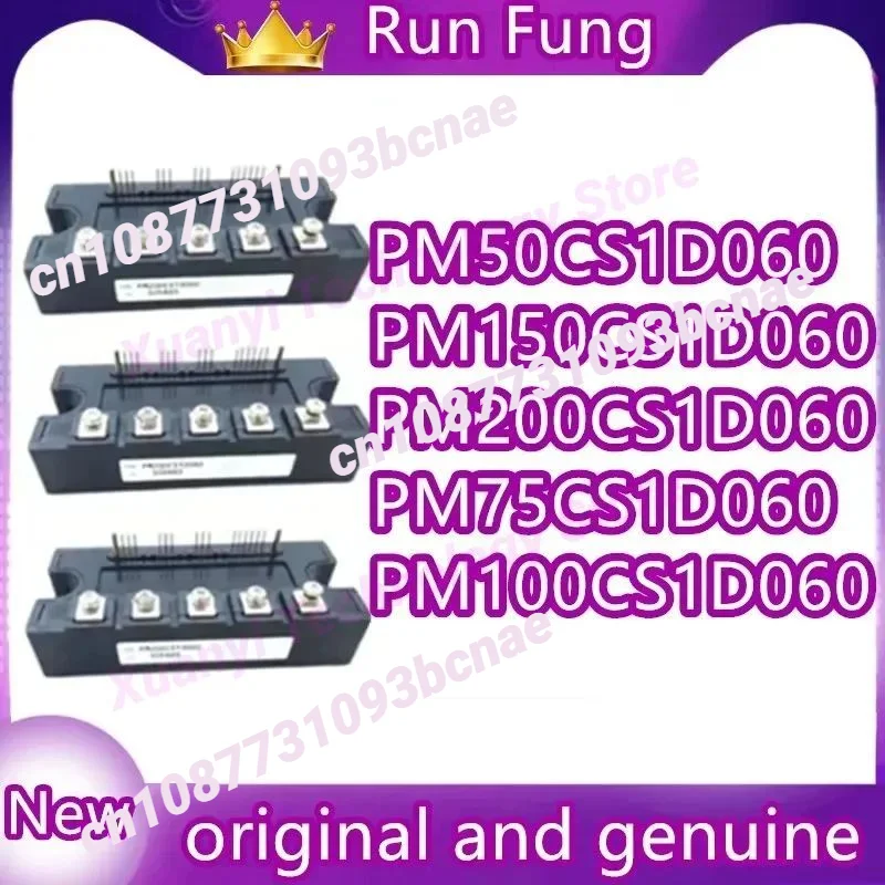 

PM50CS1D060 PM75CS1D060 PM150CS1D060 PM200CS1D060 PM100CS1D060 НОВЫЙ ОРИГИНАЛЬНЫЙ МОДУЛЬ