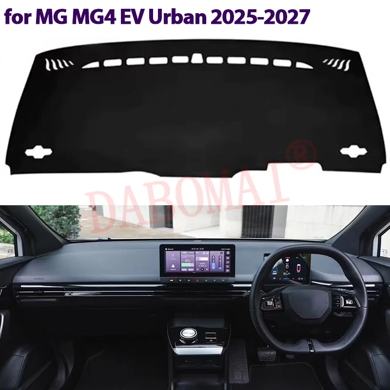 For MG MG4 EV Urban 2025 2026 2027 Dashboard Cover Avoid Light Pad Sun Shade Anti-UV Carpets Non-Slip Mat Accessories