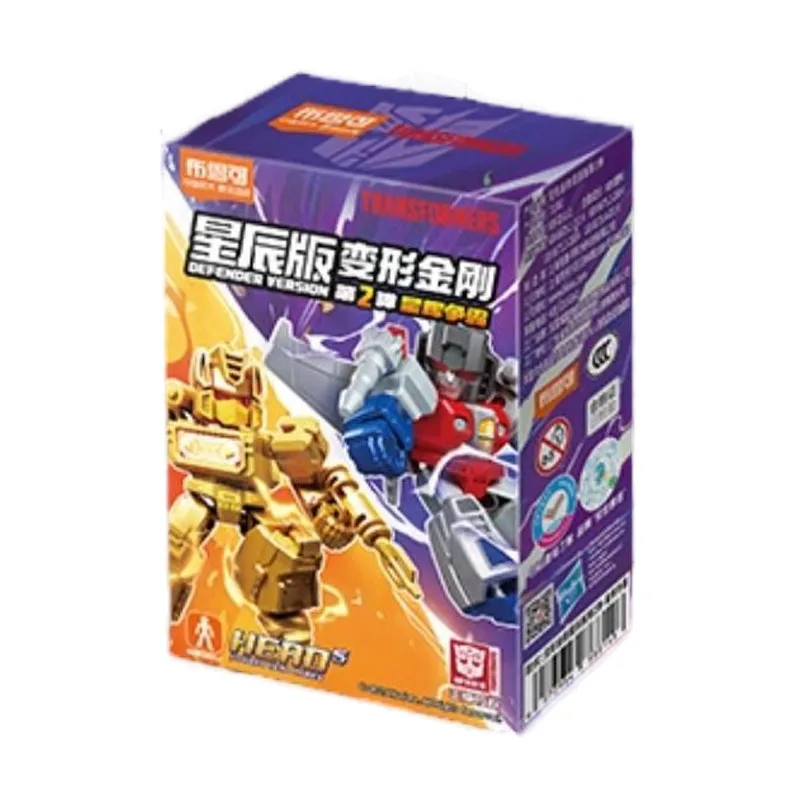 BLOKEES Transformers Bouwsteen Defenoer Versie 2nd Kleine Korrel Gemonteerd Model Speelgoed Starscream Collectie Ornamenten Gift
