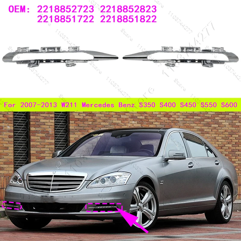 

Для 2007-2013 Mercedes Benz S350 S400 S450 S550 S600 (W211) Передний бампер Противотуманная фара Крышка решетки 2218851722 2218852723 2218201756
