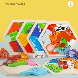 Gorące nowe puzzle 3D drewniane zabawki dziecko nauka edukacyjna tablica do chwytania rąk Cartoon zwierząt owoce i warzywa układanka zabawki prezenty