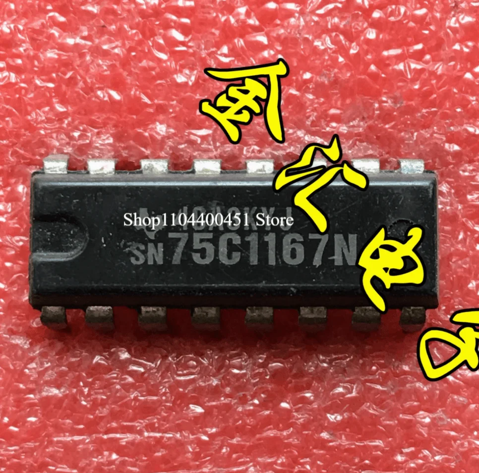 5-pcs-sn75c1167n-dip16-chip-duplo-em-linha-de-16-pinos