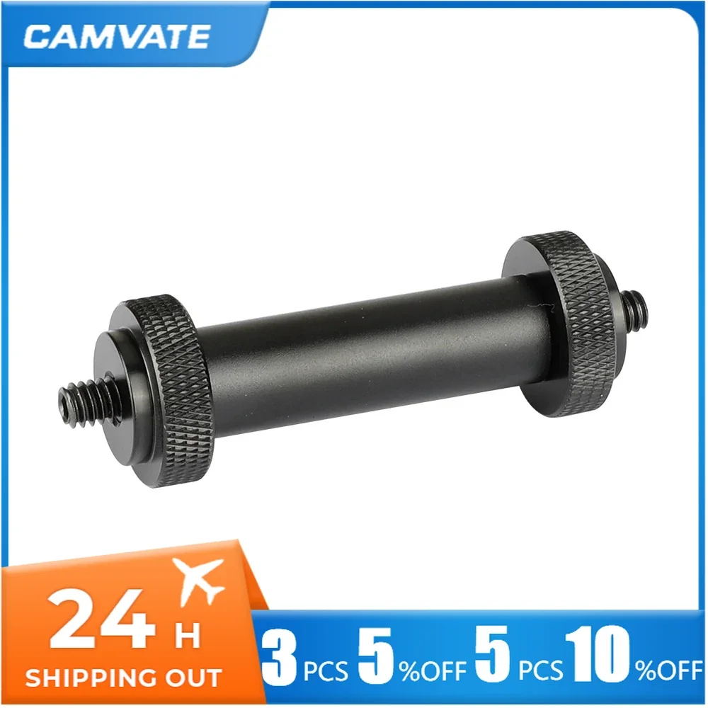 CAMVATE Standard 15mm Micro Rod (2 Inch Long) With Double-ended 1/4