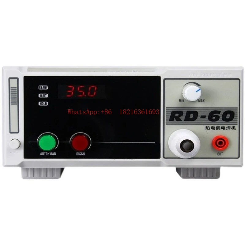K-type T-type temperature wire welding machine temperature wire probe ball RD-60A thermocouple spot welding machine
