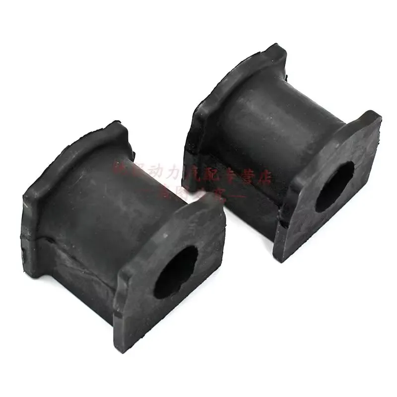 Stabilizer Bar Bushing Open Rubber Sleeve Fit for Great Wall Haval H9, Front & Rear Anti-Roll Bar