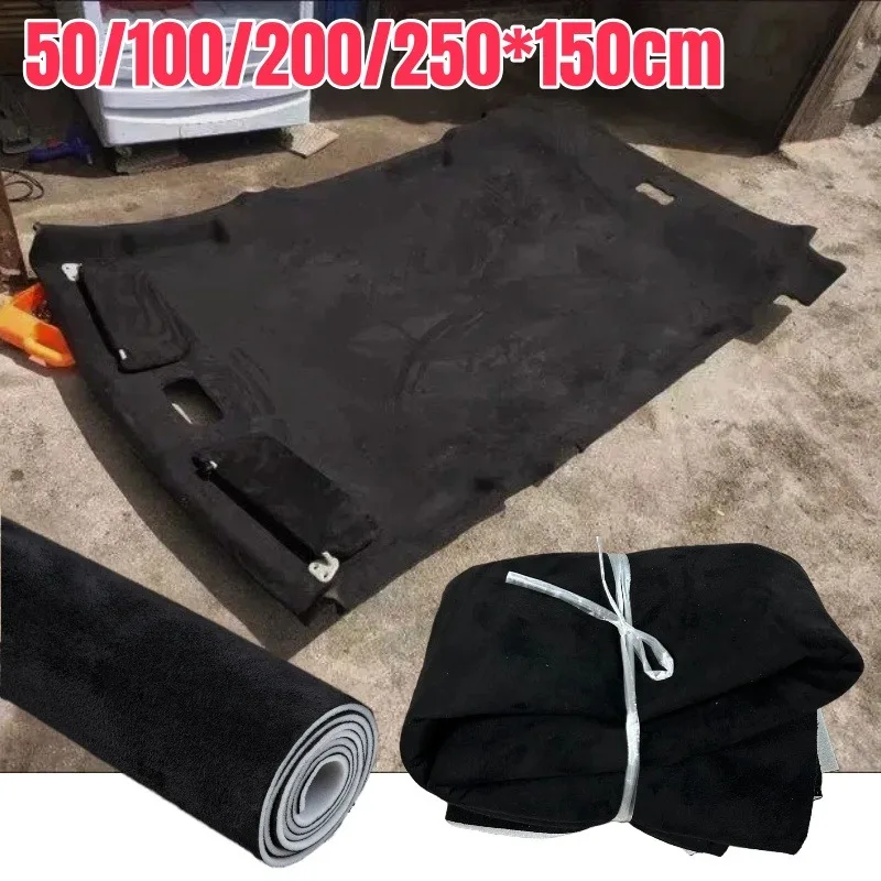 Tissu de revêtement de toit de voiture en suède avec support en mousse non collante, tissu de doublure de toit de voiture, rénovation automobile de qualité supérieure, décoration