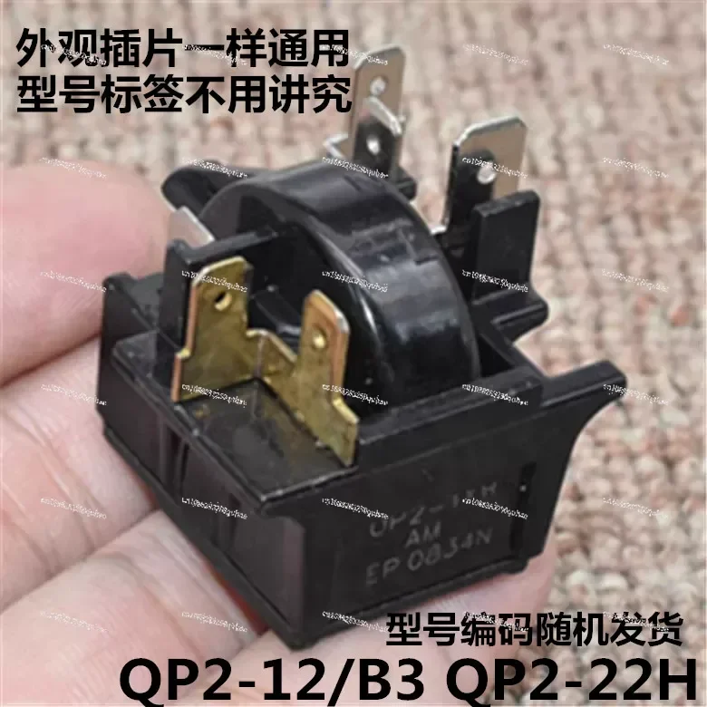 Starter Relay Cooler Freezer Compressor 6 Ptc Starter/QP2-15K QP2-15H QP2-4R7