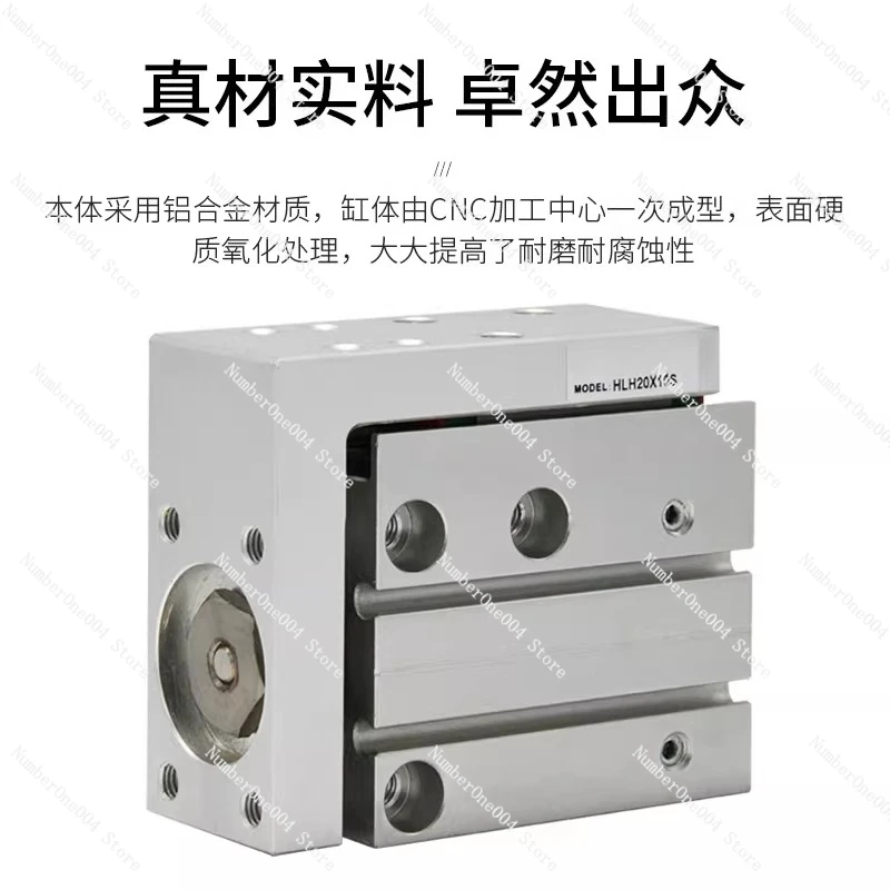 

Slide cylinder precision slide rail side rail HLH6/10/16/20 * 5X10X15X20X25X30S