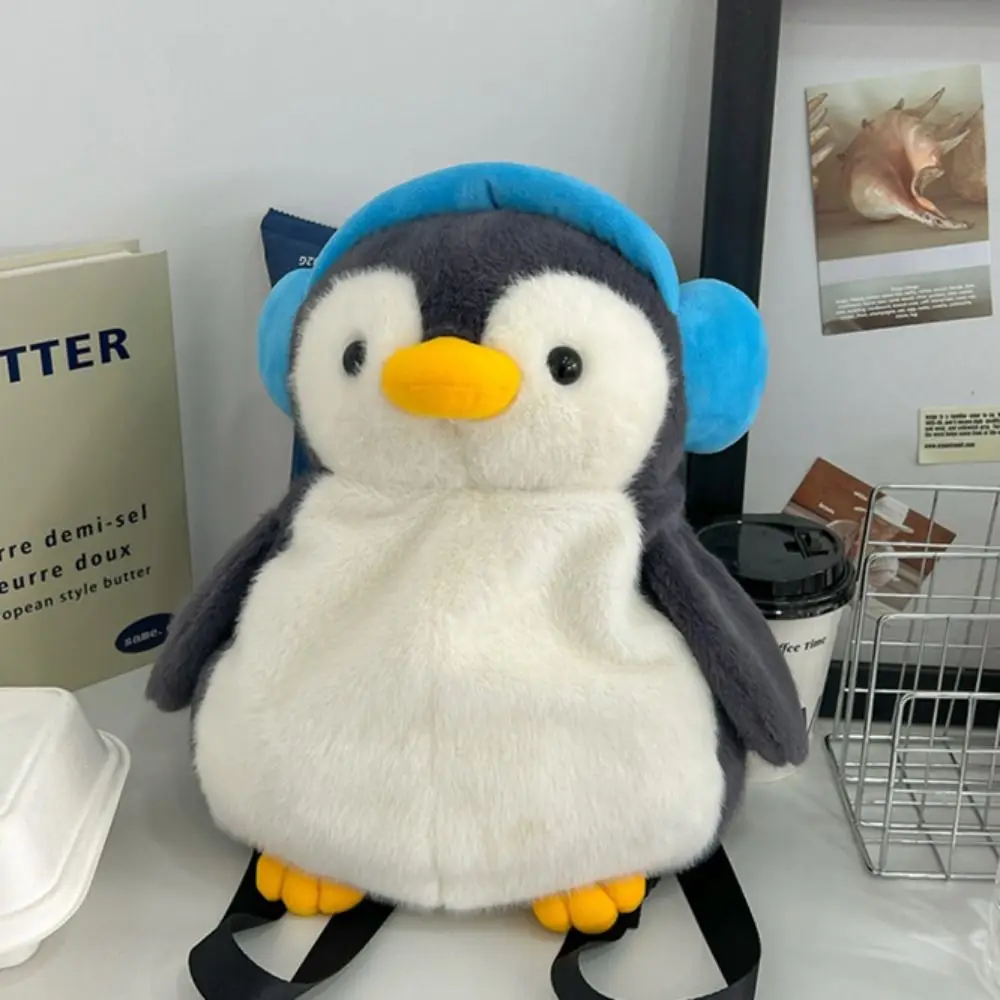 Sweet Plush Toy Earphone Penguin Backpack Plush Doll Children School Bag Large Capacity JK Lolita Animal Shoulder Bag Girls