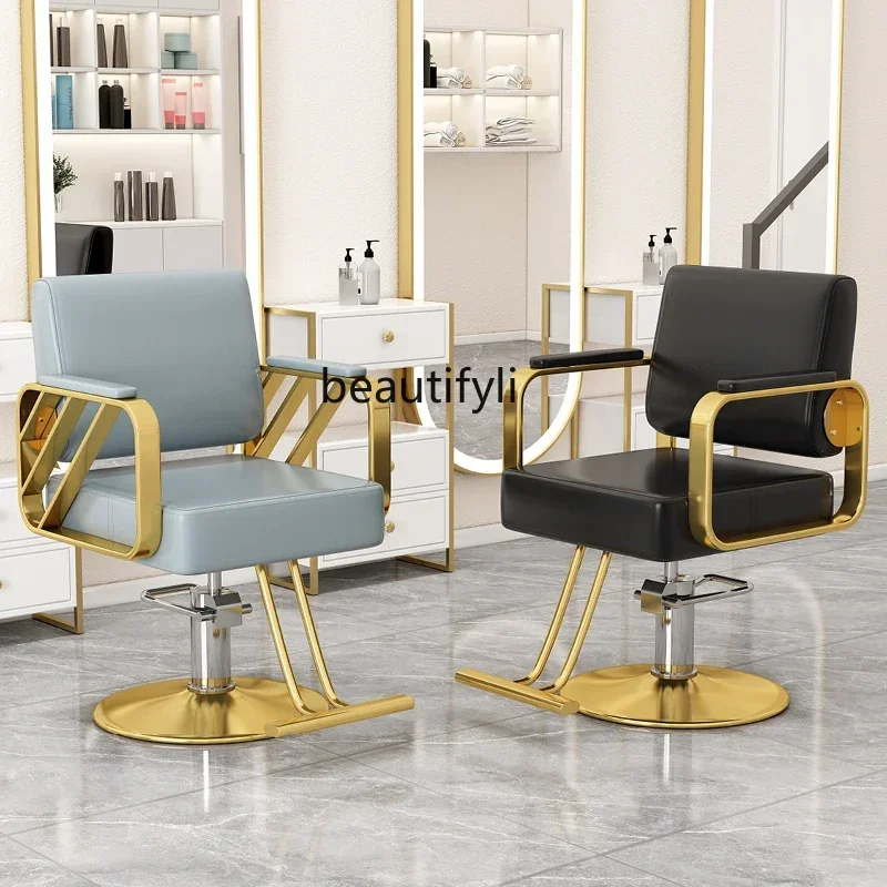 ls 04ls 04Can Put down Poltrona da parrucchiere Sedia da taglio per capelli Sedia da barba per tintura a caldo di alta qualità