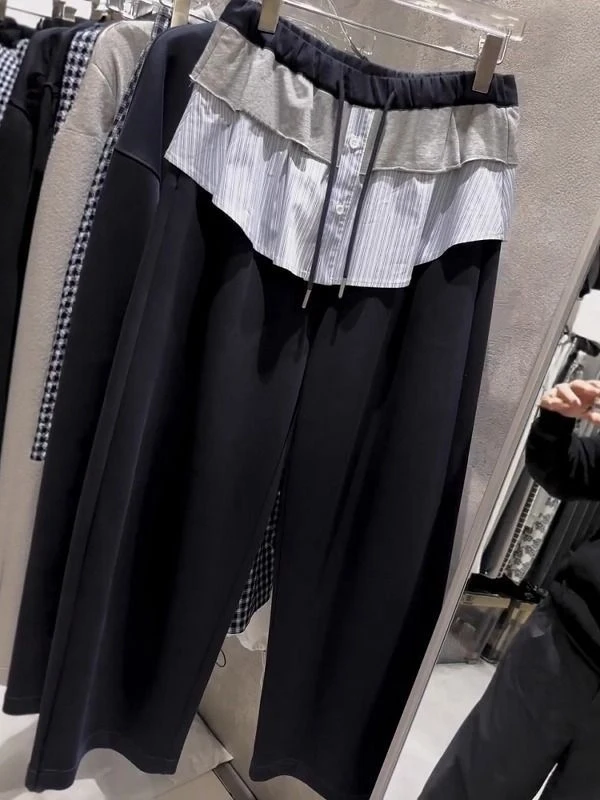 

plus Size 300 Pounds Splicing Lace Casual Wide Leg Pants Men's Autumn Winter Lazy Style Straight Casual Trousers