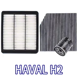 Car Air Filter Cabin Oil Filter for Great Wall Haval Hover H2 1.5T Cabin Air Filter Conditioning Haval