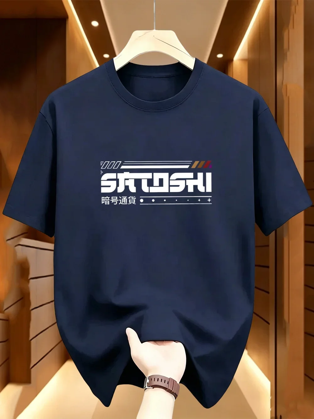 New Satoshi and Crypto Printed Men's Casual T-Shirt Summer Tech Theme Outfits Graphic Tees for Women Tops Tees Streetwear