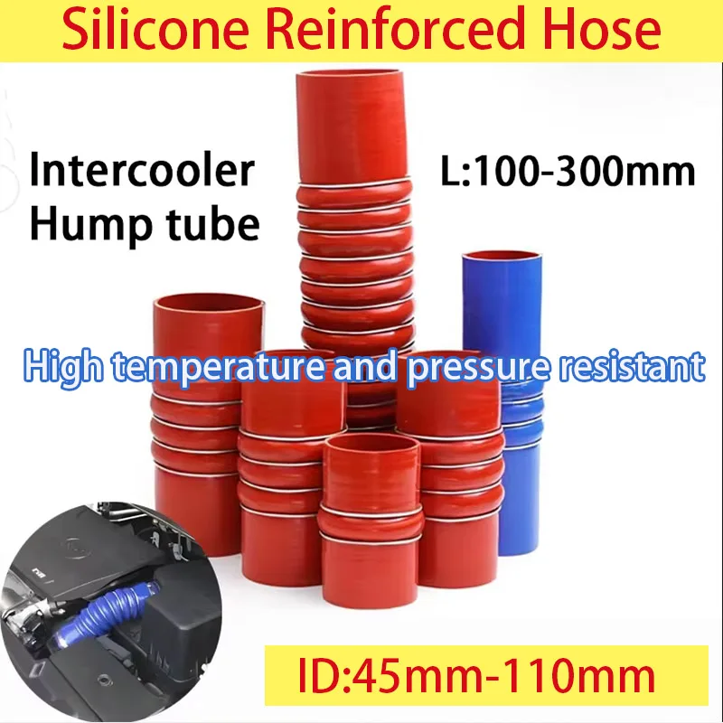 Turbocharger Connection Pipe Hump Straight Silicone Hose ID45-110mm Intercooler Silicone Hose Discharge Engine Intake OutletHose