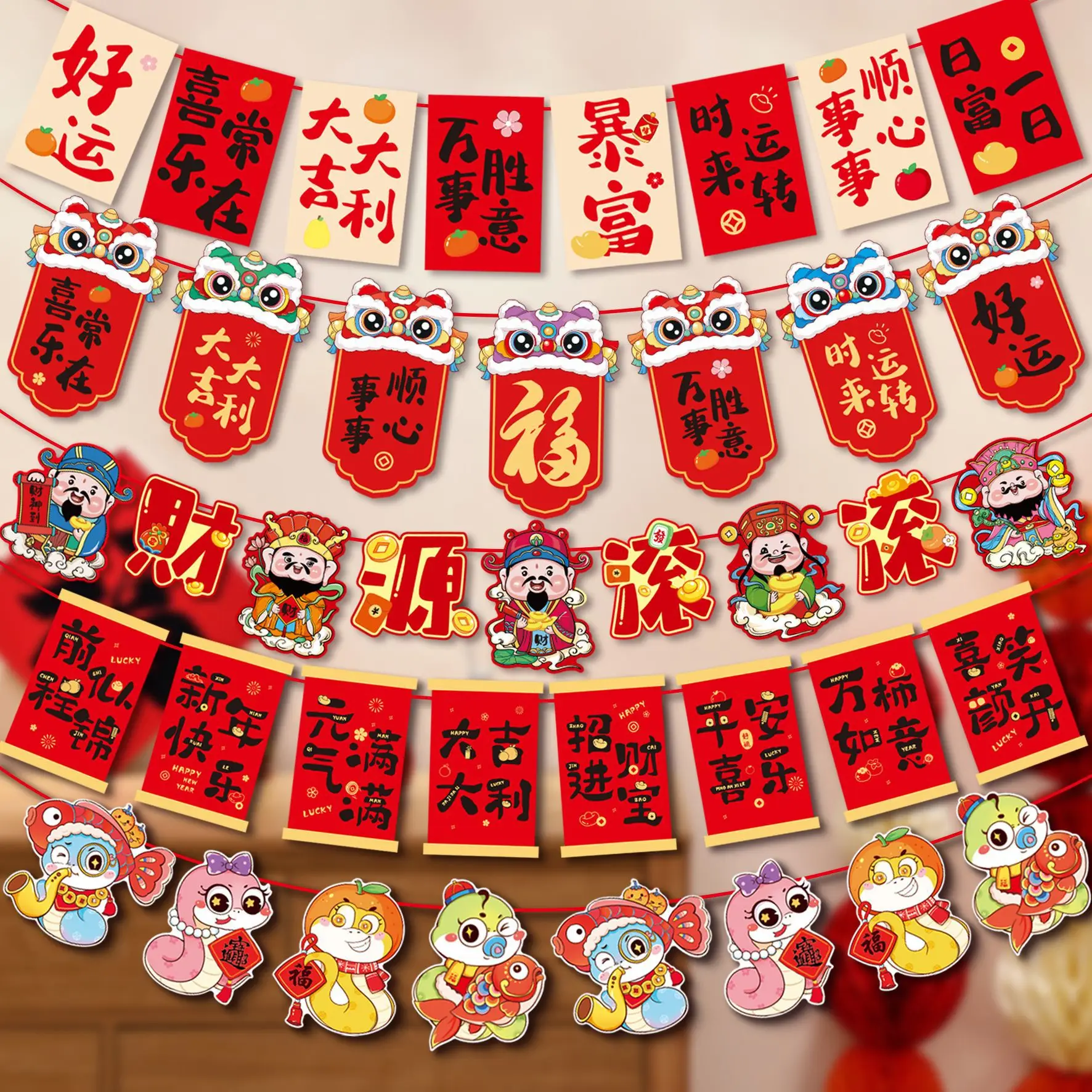 

1Set 5PCS Chinese Snake Year Banner 3M Spring Festival Banners, 2025 Spring Festival Supplies for New Year Eve Party Decoration