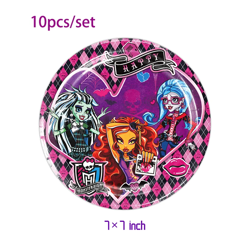 Monster High Birthday Party Decoration Balloon Banner Cake Topper Monster High Tableware Party Supplies Baby Shower