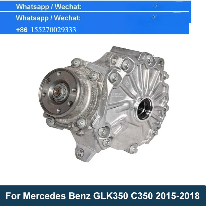 Front Differential Carrier Assembly 3.27 For Mercedes Benz GLK350 C350 2015-2018 2213307100 2213300702 2213301802 Car Parts