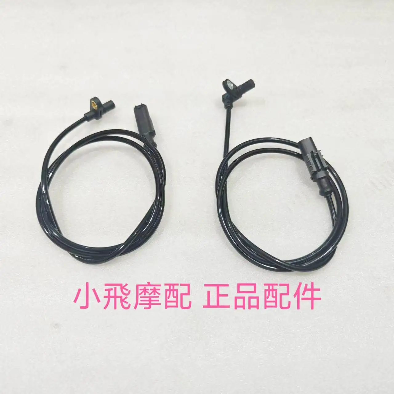

For Qjmotor Flash 600 Accessories Qj Motor Abs Sensor Front And Rear Wheel Speed Sensor